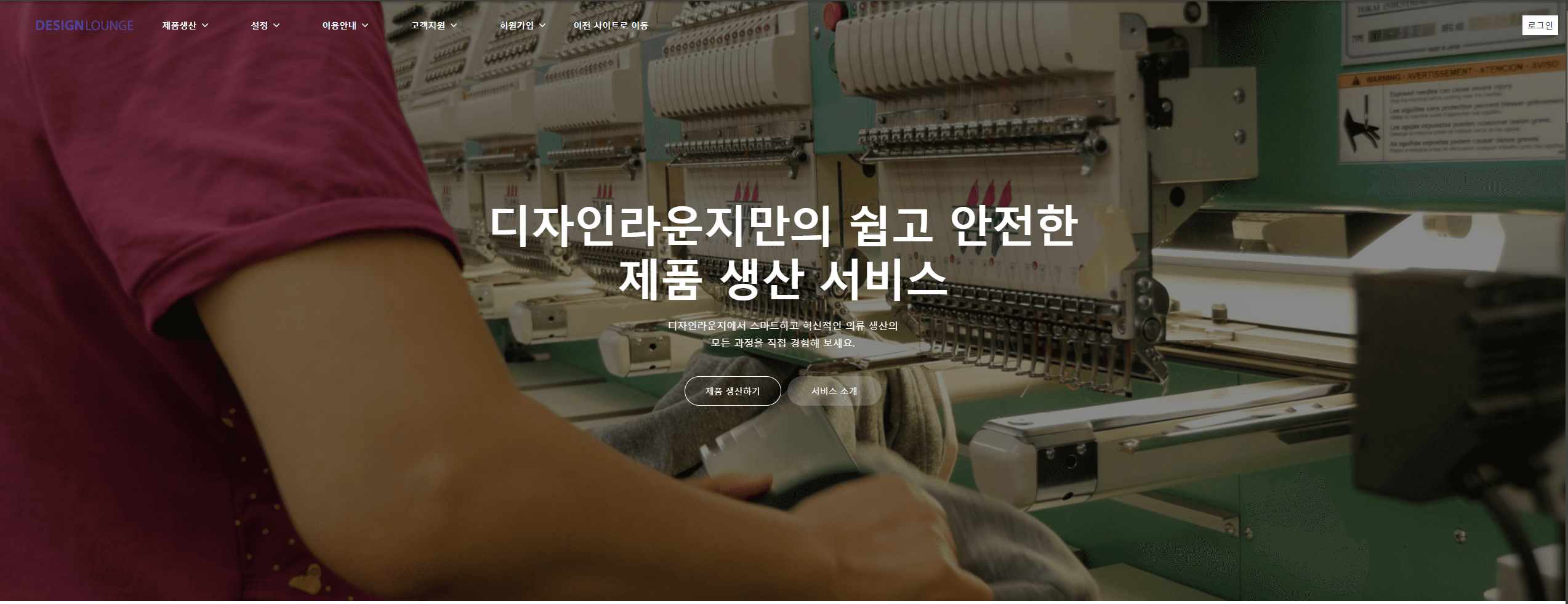 Sheryl Berge profile